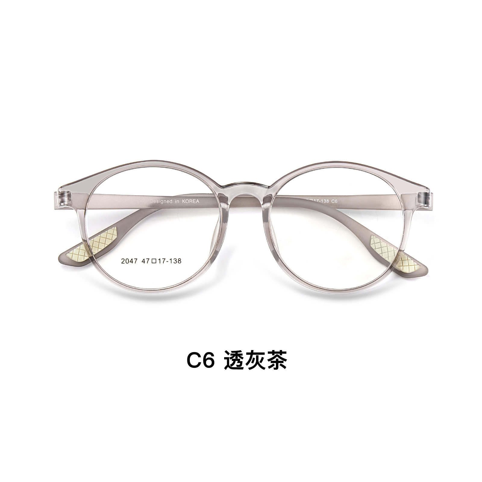 Variedad de niños de moda Suiza EMS ultraligero TR sin tornillos montura de gafas de 4mm de ancho se puede equipar con altura Danyang al por mayor nuevo