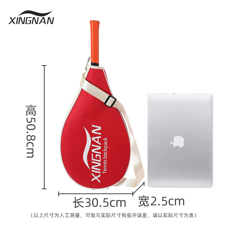Bolso de tenis de punto transfronterizo para mujer 2024 nuevo bolso de raqueta deportiva multifuncional para hombre Raqueta de bádminton de alto valor