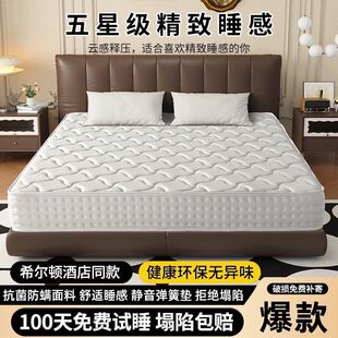 ���\�o�����ɴ��|ϯ��˼���|Ӳ�|�Ӫ����Ƶ괲�|���������p����z