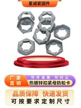 ����F�� ���ɿ� GB805M12-M24�۾o��ĸ����\�|Ƭ �i�o���ɇ���