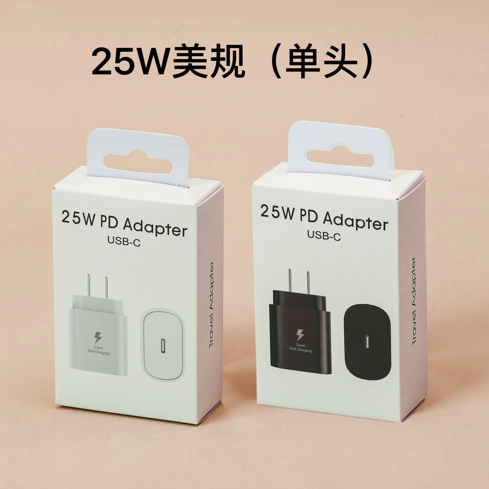 Aplicable a Samsung 65w cargador estándar europeo, cabeza de carga rápida estándar estadounidense, cabeza de carga rápida USB de tres conexiones de cabeza de carga de teléfonos móviles al por mayor