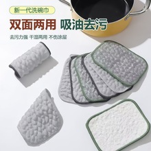 ϴ�볬���p�ӼӺ�մ�Ͱٝ�����ˮĨ���y�z�޼�ˢ������p��ϴ���