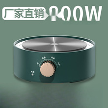 늟tĦС늴ŠtӟtˮtNՠt