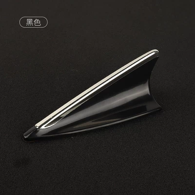Car Shark Fin Anti-Static Antenna, Modified Car Roof Spoiler, Car-Specific Exterior Accessories, Car Decoration Items (Other Car Modifications) - anti-static-shark-fin-black-electroplating