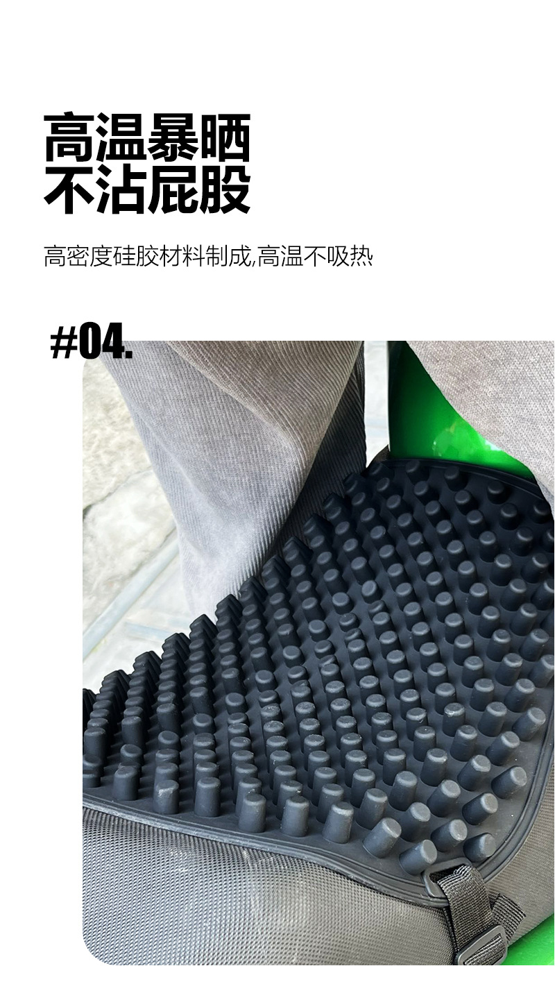 Motorcycle Seat Cushion, Sun-Proof, Waterproof, Breathable, Electric Vehicle, Battery Car, Ventilated Massage Seat Cushion, Summer Universal Motorcycle Seat Cushion