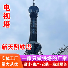 �V���ҕ̨���ҕ��䓽Y��΢���V���ҕ���{�l��̖�l�����ҕ��