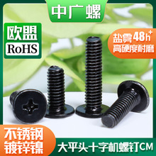 ��ɫ��\懲��P��ݽzCMʮ�ִ�ƽ�^�ݽzᔱ�ƽ�^���M3M4M5M6