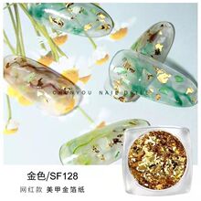 �W�t��ins�L���y�������Wƽ��荻��b�����Ʒ�W��ָ�������