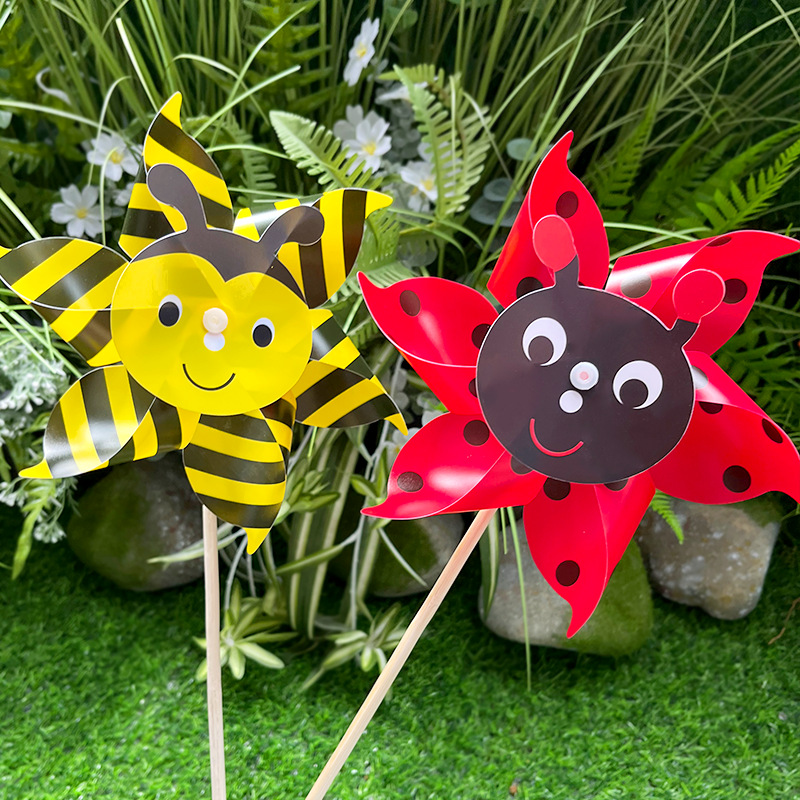 Kids' Outdoor Toy