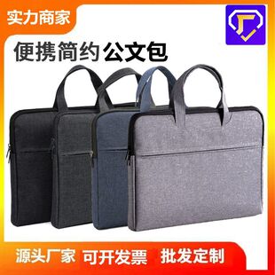 ������ţ���ļ������ʽ���������İ����h�ռ{�Y�ϴ���ӡ��ˮ