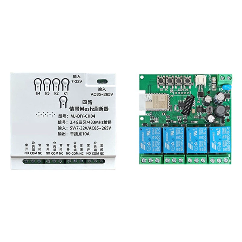 Bluetooth-сетка, двусторонний четырехсторонний дистанционный интеллектуальный переключатель Xiaoai, голосовое управление, пульт дистанционного управления, подключен к приложению Mijia