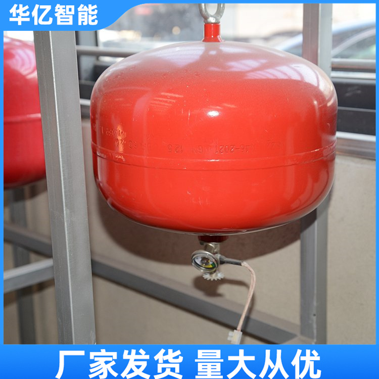 悬挂式干粉灭火器04
