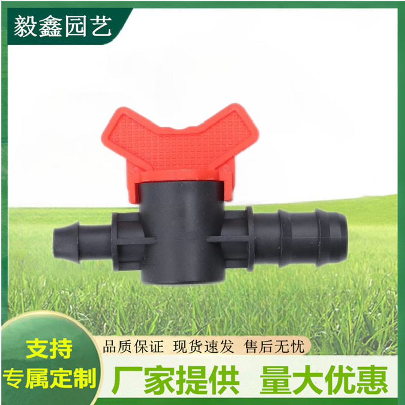 Fábrica al por mayor 20pe bypass tubo de riego PE multi-especificación enchufe bypass accesorios de tubería de goteo agrícola