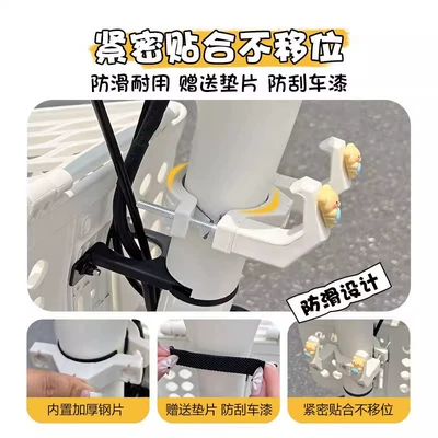 Other Electric Vehicle Accessories: for Electric Bikes and Scooters