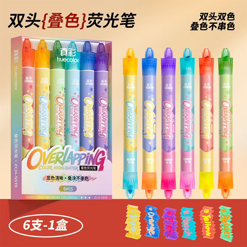 Bolígrafo resaltador borrable de color verdadero Bolígrafo de marcado Cuenta de estudiante Bolígrafo de papelería Bolígrafo de contorno clave de doble cabezal de color