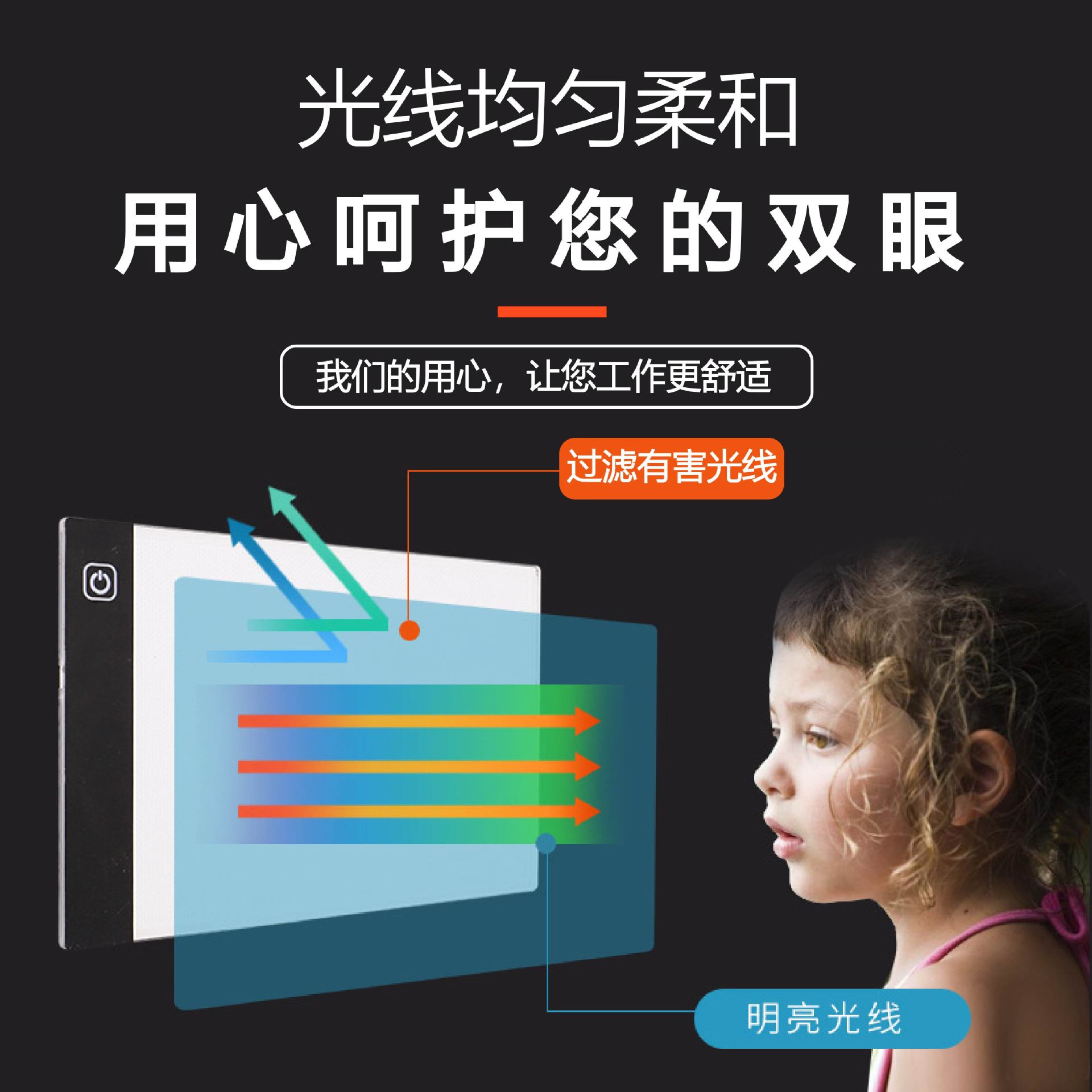 微信图片_202110201726361