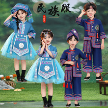 三月三儿童少数民族壮族演出服哈尼瑶苗族服饰舞蹈女合唱纱裙服装