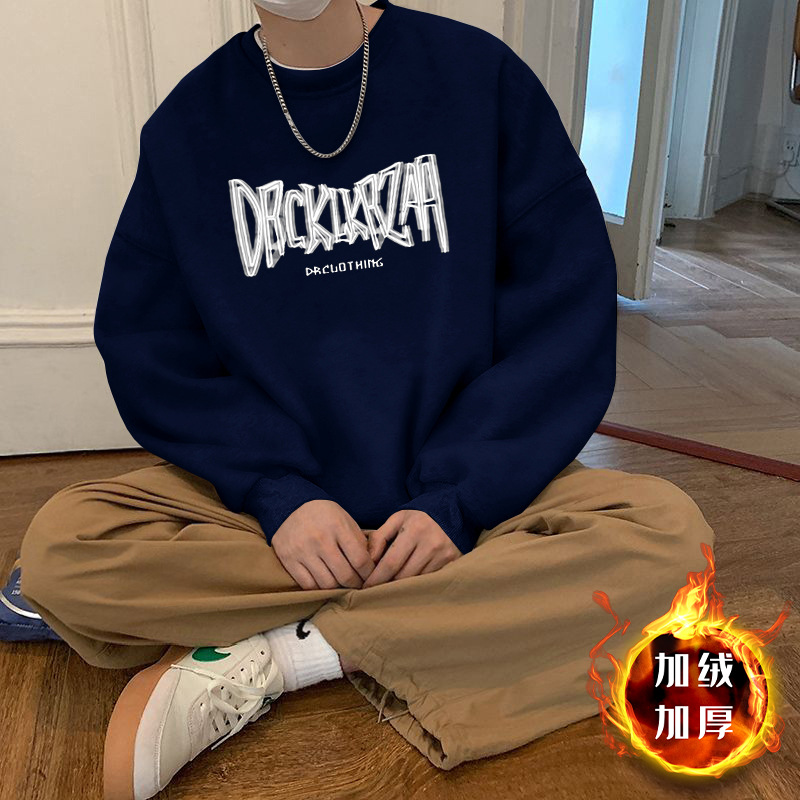 네이비블루 라운드넥 스셔츠 플러스벨벳스타일-2350【GL】