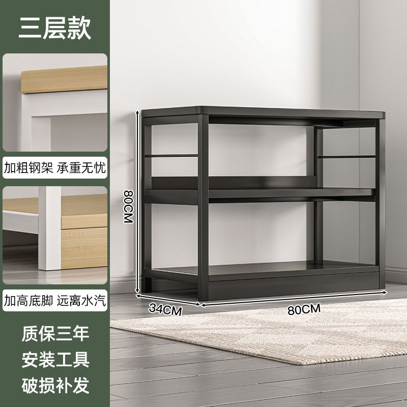 블랙 강화 3겹 80*34*80cm