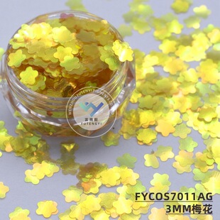 �������܄����yƷ�����[��÷��ѩ�������}�QĘ����Ƭ���܄����[��