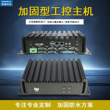 Ƕ��ʽ ȫ���]�o�L���OӋ ��ӿ��p�W�� ���㹤�ؙC��X���C