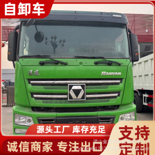 �羳�����칤XCMG�ؿ��h�LG7��ж܇10݆��܇؛܇����܇����܇����