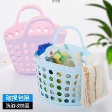 浴室洗澡手提篮软胶篮便携式洗澡筐可折叠洗澡篮澡堂浴篮干湿两用