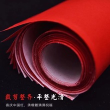 t80˼ӺftlYMլϲcϲָֻYُ