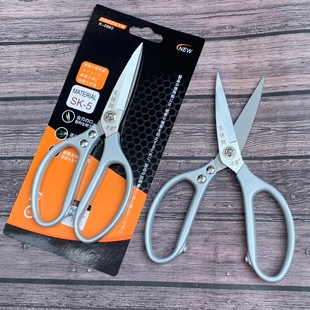 Wholesale Tuba Stainless Steel Lu Handle Scissors Kitchen Scissors Strong Scissors Household Scissors Tailor Scissors