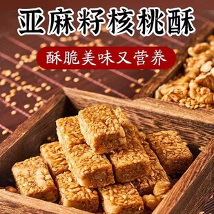 ľ�Ǵ������Ѻ�����֥��Թ��ֻ������ָ��c�������b������