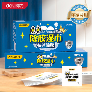 �������z���������܇����ȥ�z�坍�����ذ岻���z��ϴ��DL492507