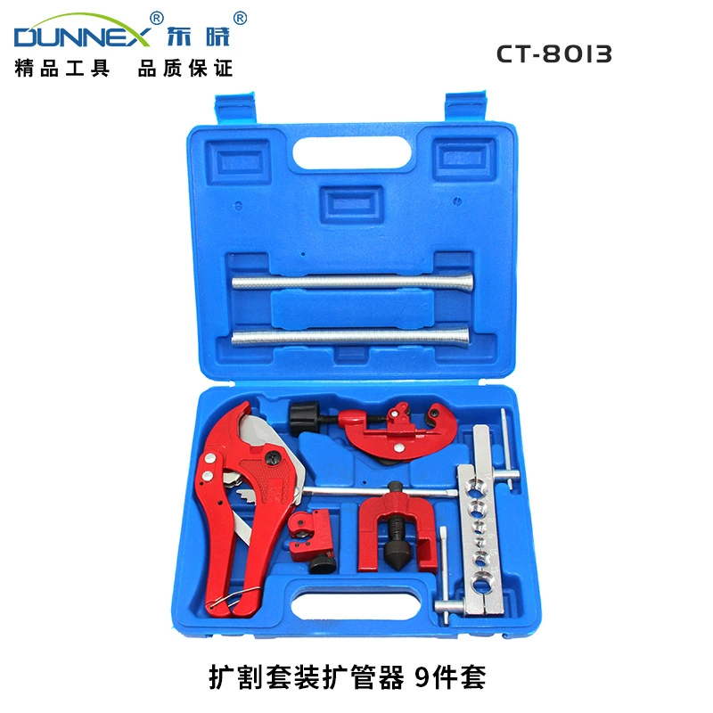 Набор из 9 предметов расширенного расширителя костюма CT-8013 инструмент для ремонта автомобильного кондиционера инструмент для ремонта кондиционера