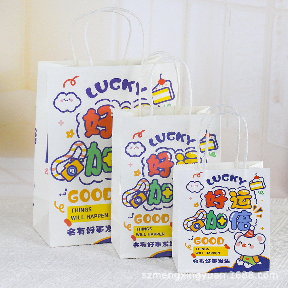 Regalos de cumpleaños de dibujos animados bolsas de regalo para niños del jardín de infantes juguetes de regalo de mano bolsas de papel de embalaje