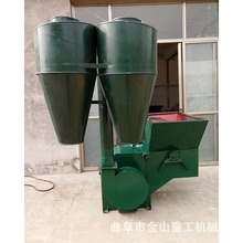 ʳƷNƬʽC 550ͽնݷC Ӻ͵նC