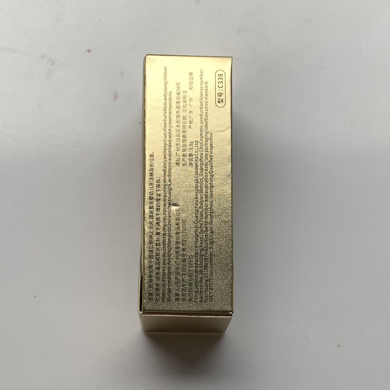 kakashow Korean double-headed blush bar, 8 a.m. Pseudo no-makeup Summer, long-lasting natural and radiant complexion for women wholesale Specification drawing