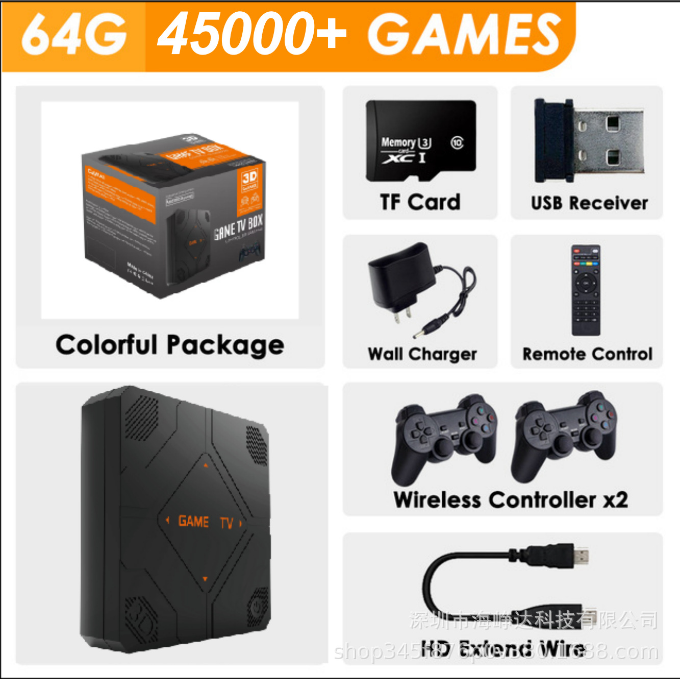 G12Pro Cross-Border Popular Small Color Box Dual-System Game Tv Box with Wireless Controller, 128Gb, Can Play God of War