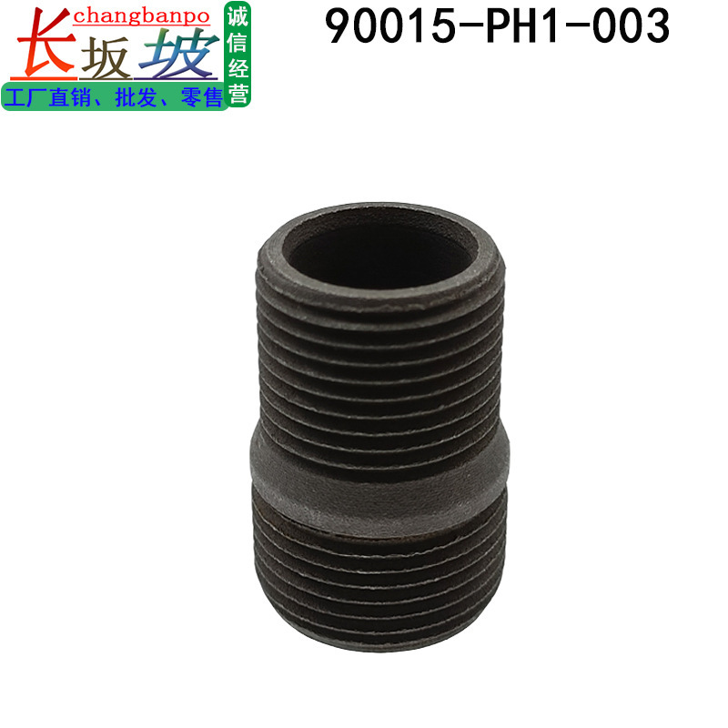 90015-PH1-013 for HONDA HONDA Accord civic CRV oil grid screw fixed screw interface 90015-PH1-013 for HONDA HONDA Accord civic CRV oil grid screw fixed screw interface
