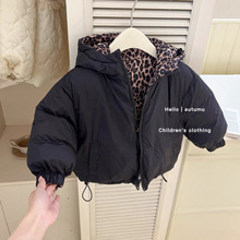 儿童两面穿豹纹棉服冬2026男女童保暖连帽厚外套加厚棉袄