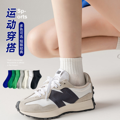 Black and white low cut short socks for women ins trend summer thin sweat-absorbent short socks for men and women that go well with cotton sports socks