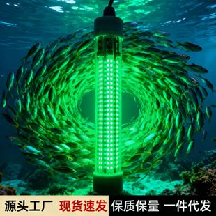 12-24V��������50W����IP68��ˮLED�T�~�����~��ˮ�����پ��~