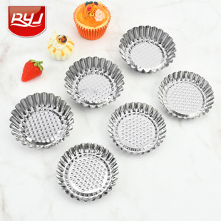 Stainless Steel Cake Cup Jelly Mold Mafen Cup Steamed Baking Cake Egg Tart Mold Kitchen Baking Tools Wholesale