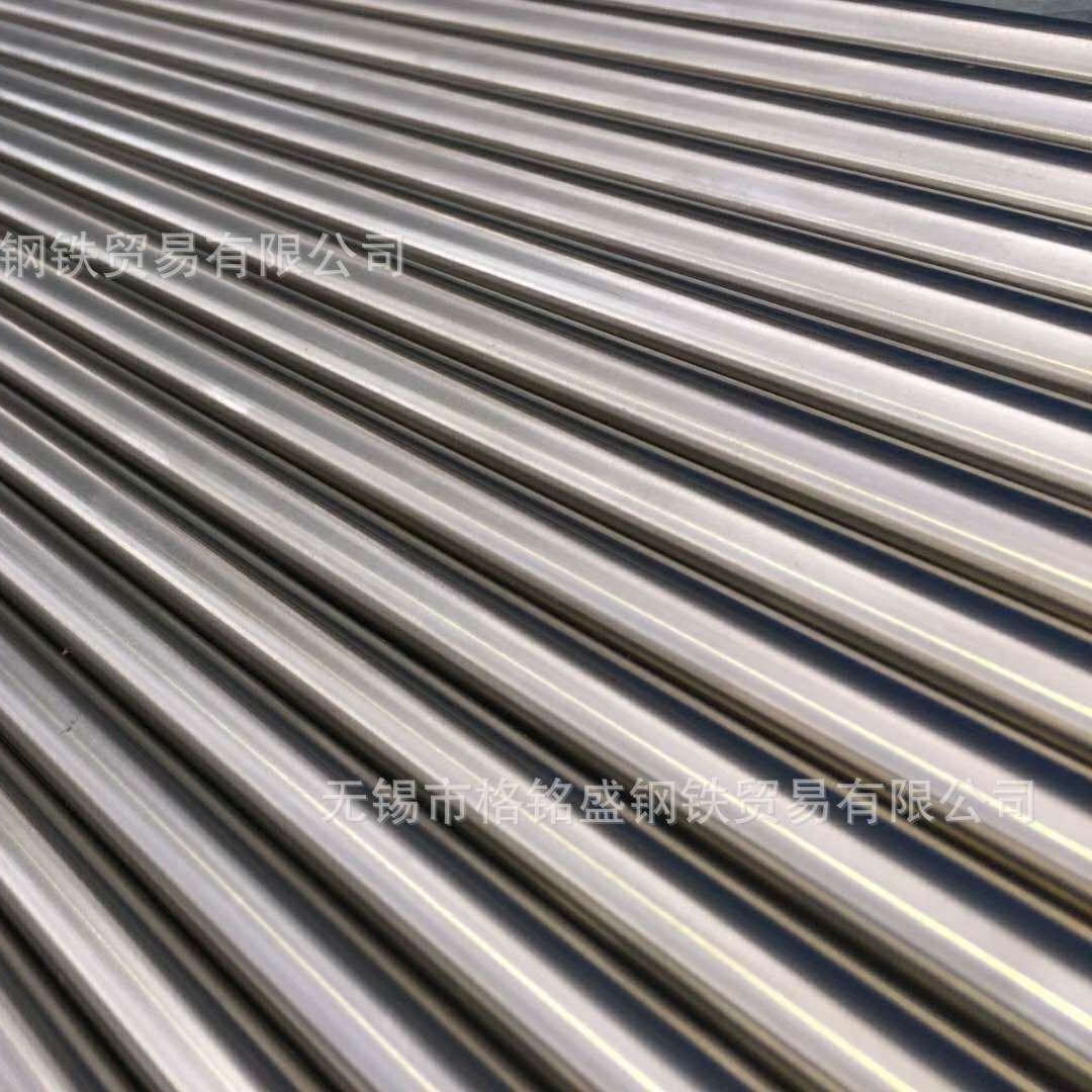 304光棒 304 不锈钢光圆 304不锈钢研磨棒不锈钢304光圆棒