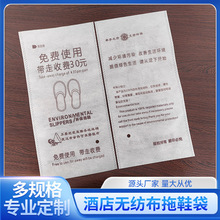 �S�Ҷ��ƾƵ�o�������bЬ�����K���ڴ�����Ь���ռ{���·����m��