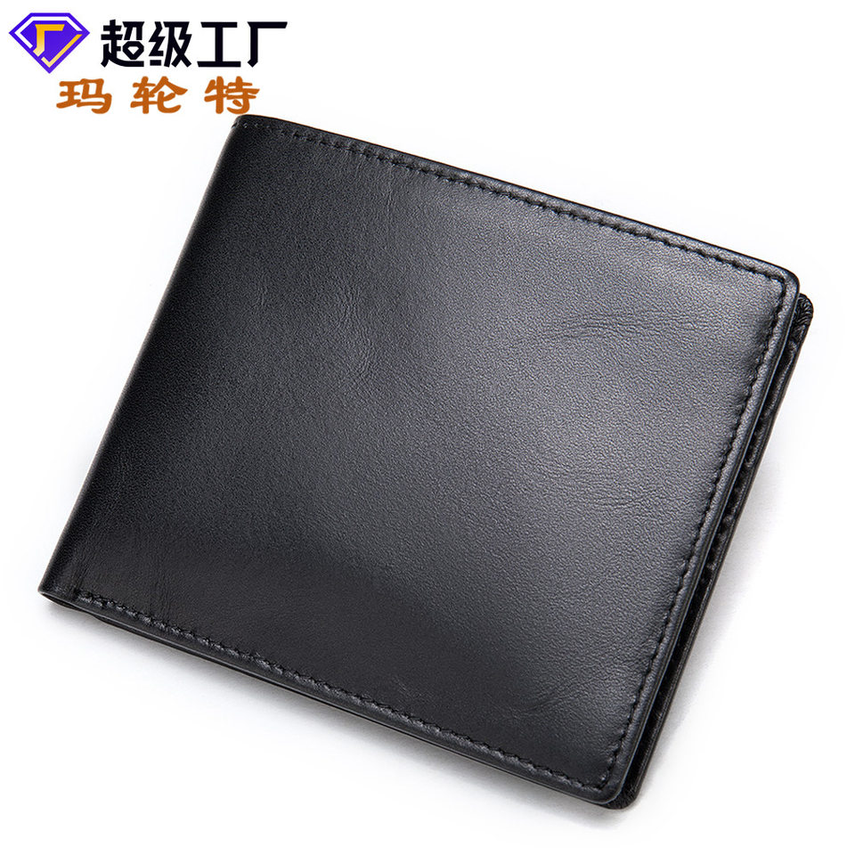 Ví nam da bò thật dạng ngang đựng danh thiếp nhiều ngăn thẻ, kiểu tối giản — Màu đen, Cà phê