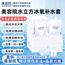 ˮ�����aˮ������Ժ�����沿���wˮ�����J�C���w���oԺ���ؿ���