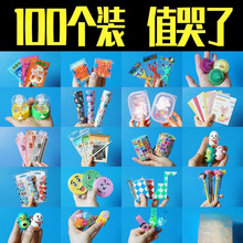 �׃��@Сȫ��С�W������С�YƷ���탺ͯ�_�W��ä��С�����fa