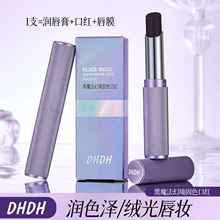 ���xDHDH��ħ����ɫ�ڼt�̝��ڼy���θɳ־��@ɫ�@�״���羳���l