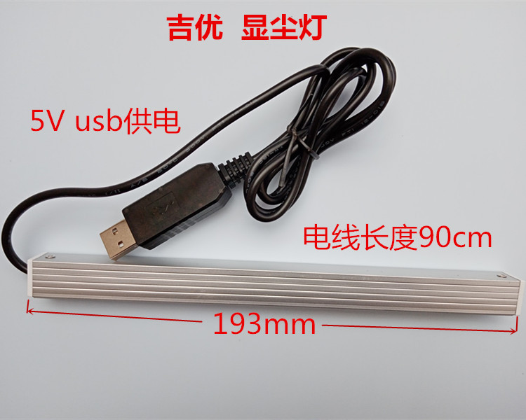 手机压屏除尘台FFU无尘棚贴oca干胶无尘台贴合折叠贴膜箱手机维修