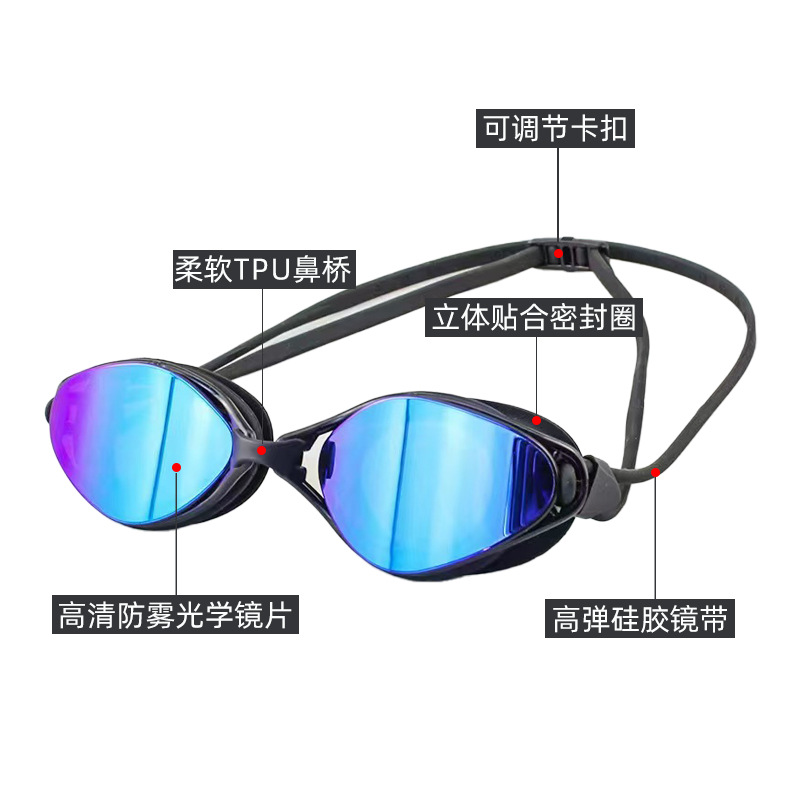 Professional comfortable silicone waterproof glasses for adults…