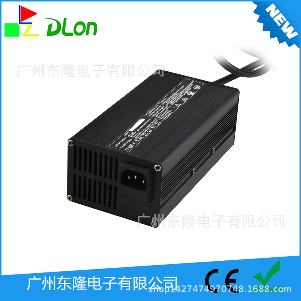 电动摩托 自行车电瓶车360W 14.6V20A铁锂电池电动车充电器
